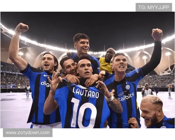 意甲国际米兰球队发展历程及辉煌时刻