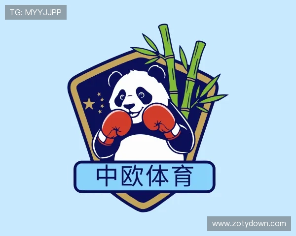 介绍中欧体育APP